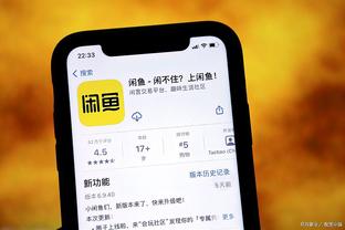 开云app官网入口安装教程视频截图2